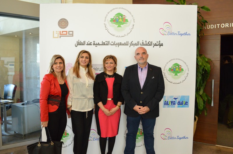 Syndicate's Conference Early Detection of Learning Disabilities